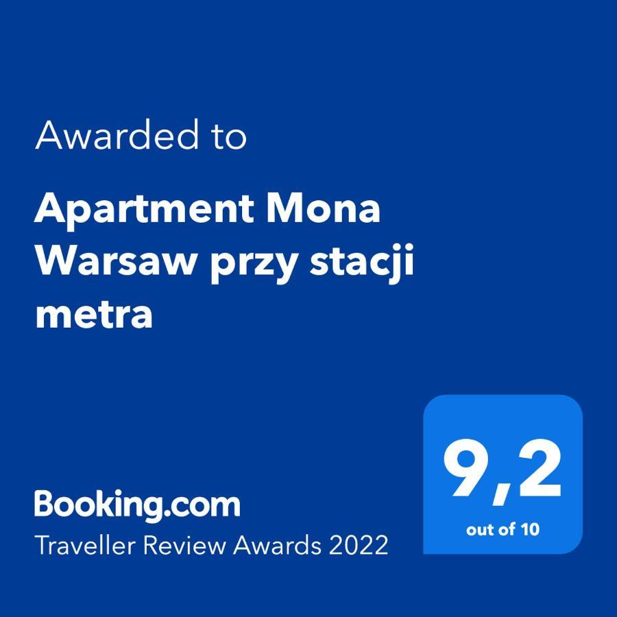 Apartment Mona Warsaw Przy Stacji Metra المظهر الخارجي الصورة